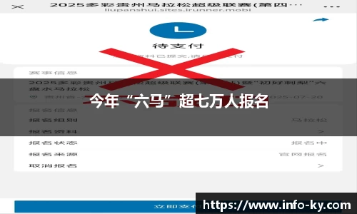开云KAIYUN.COM